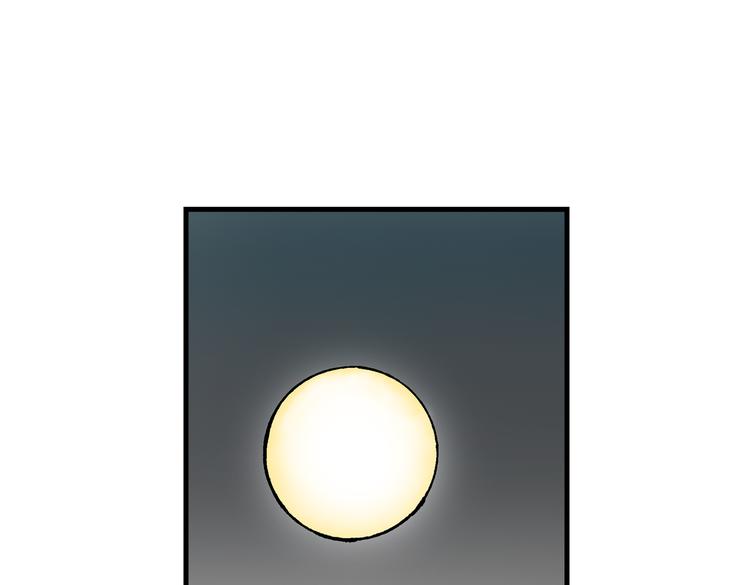 0743