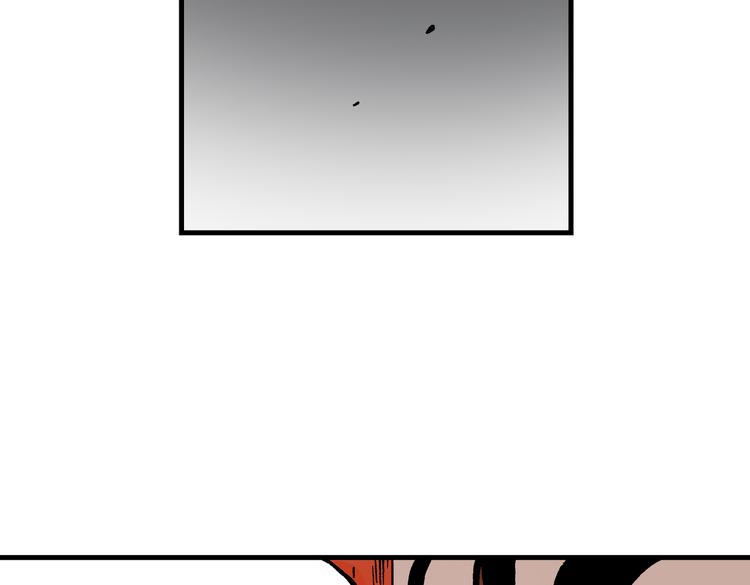 0762