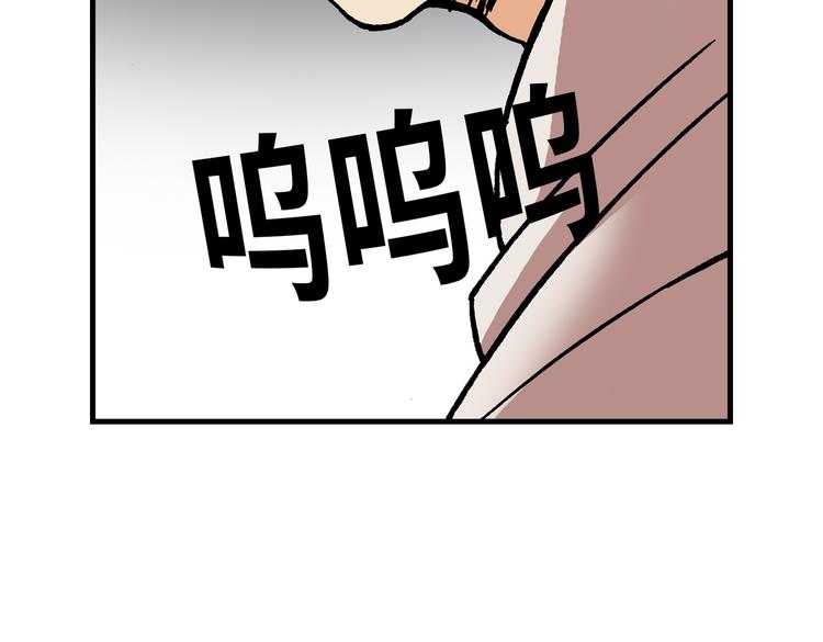 0783