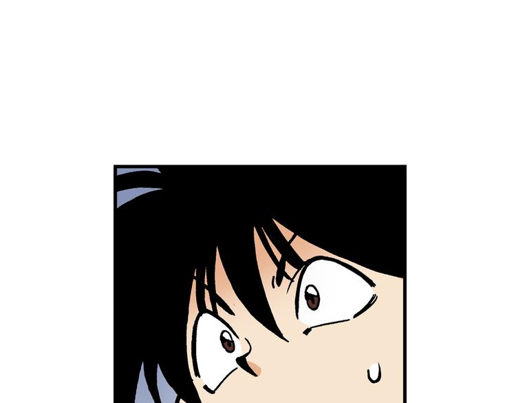 0796