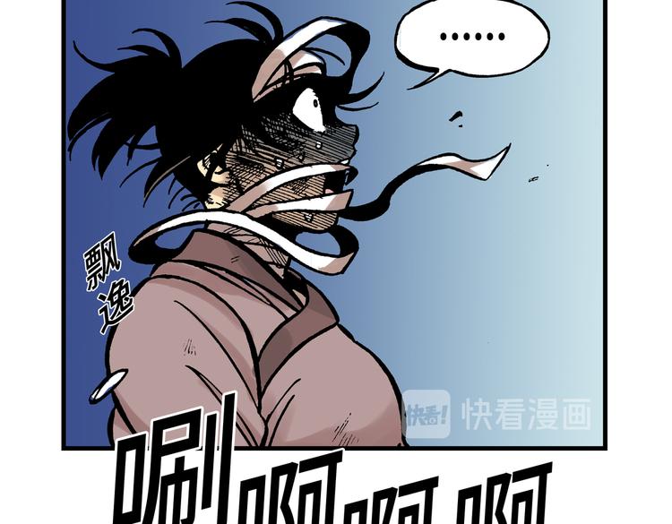 15123