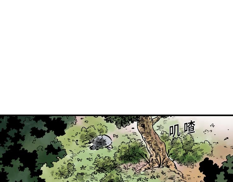 159