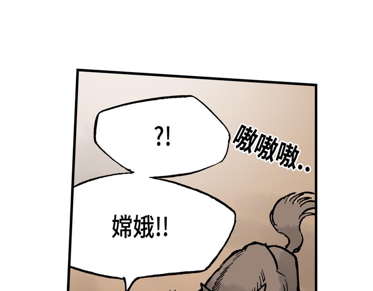 17112