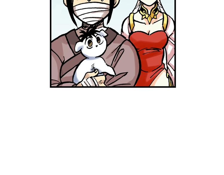 17124