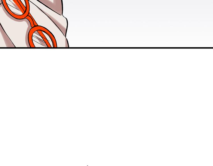 172