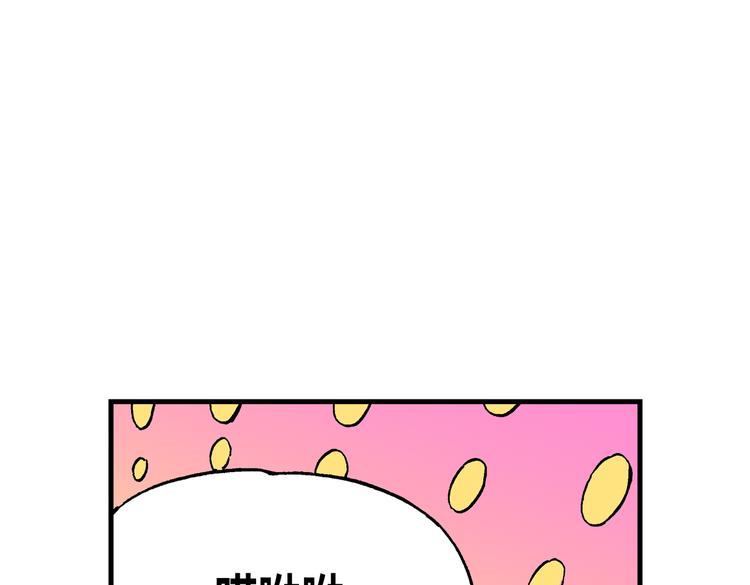 1745