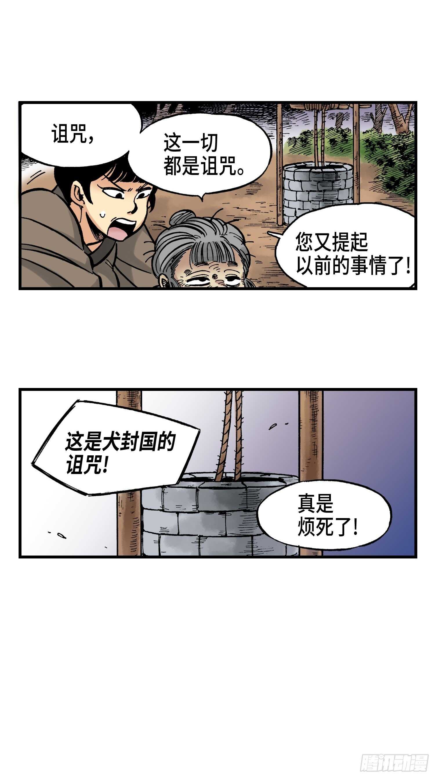 200