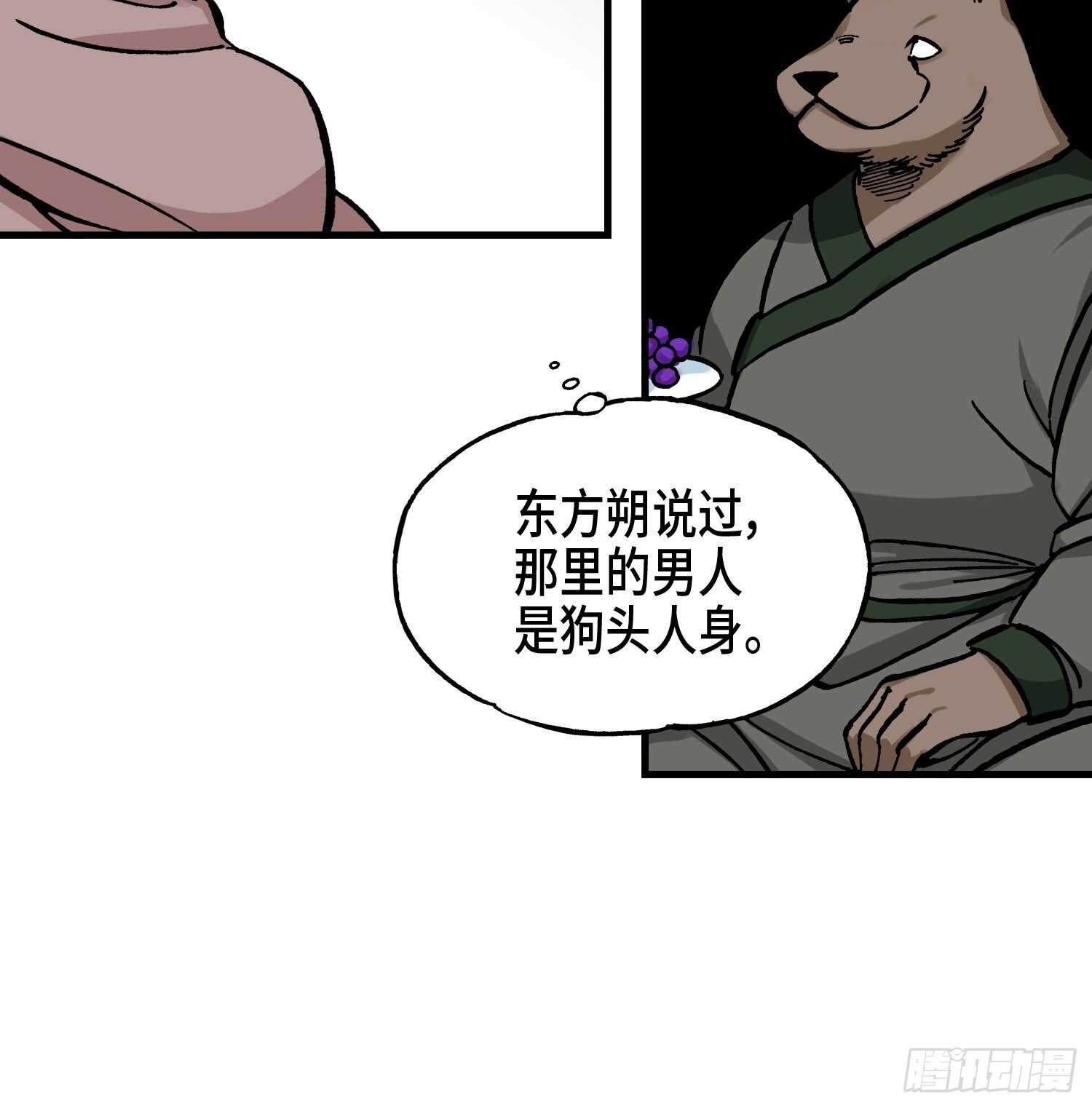 204