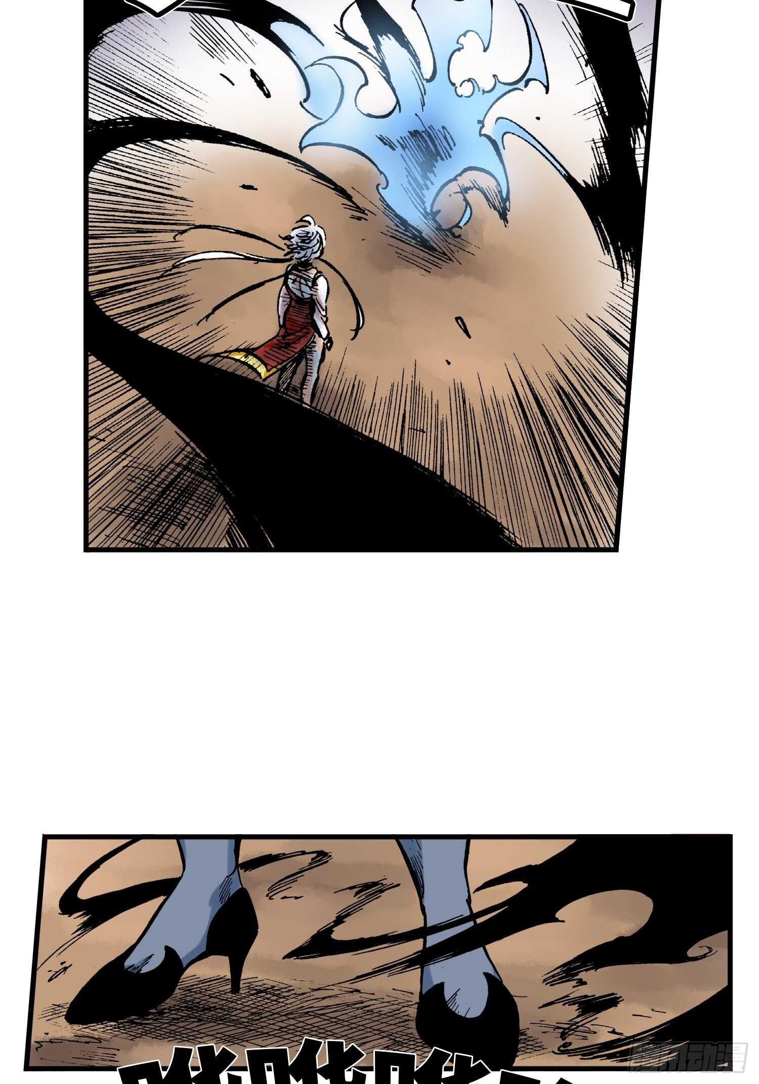 223