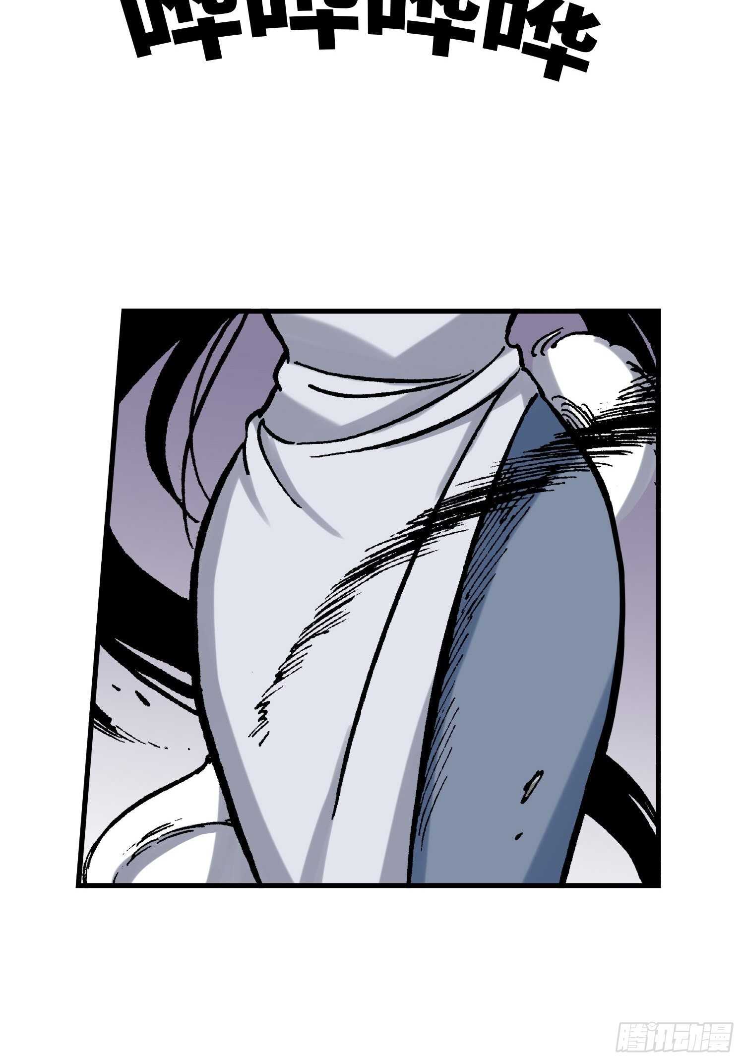 224