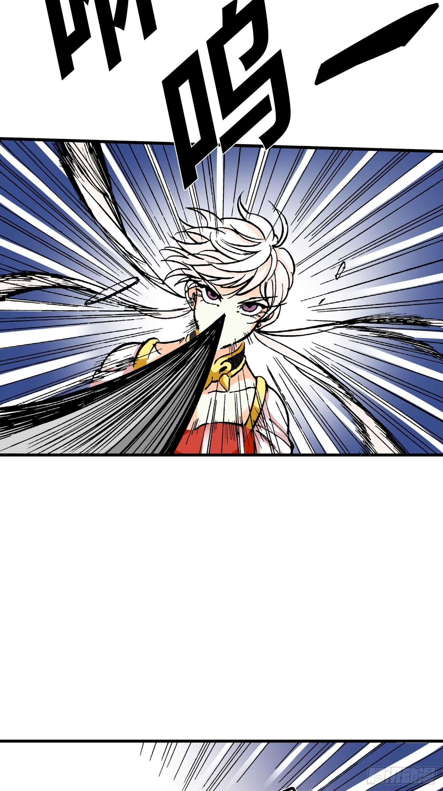 229