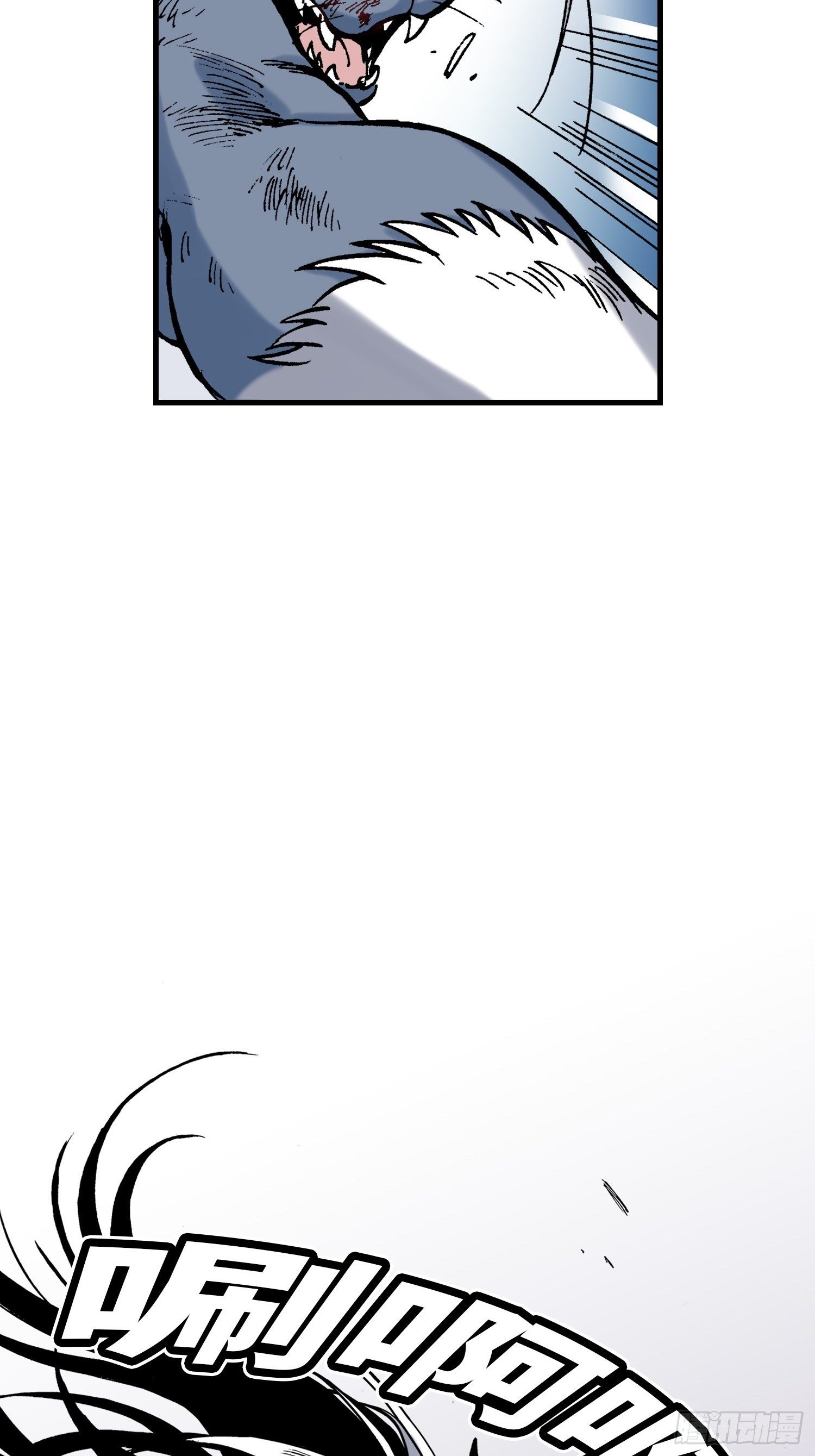 2812