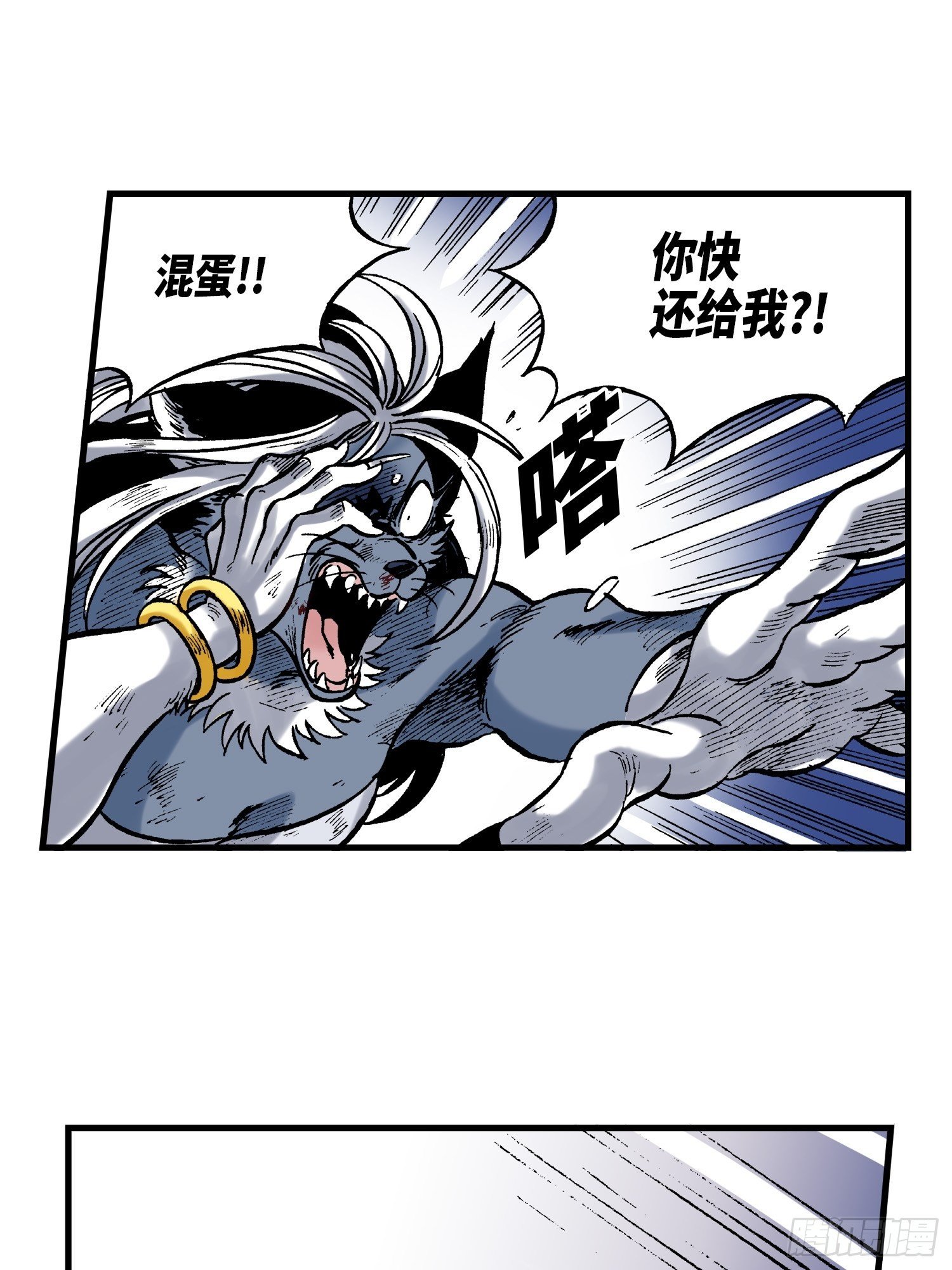 284