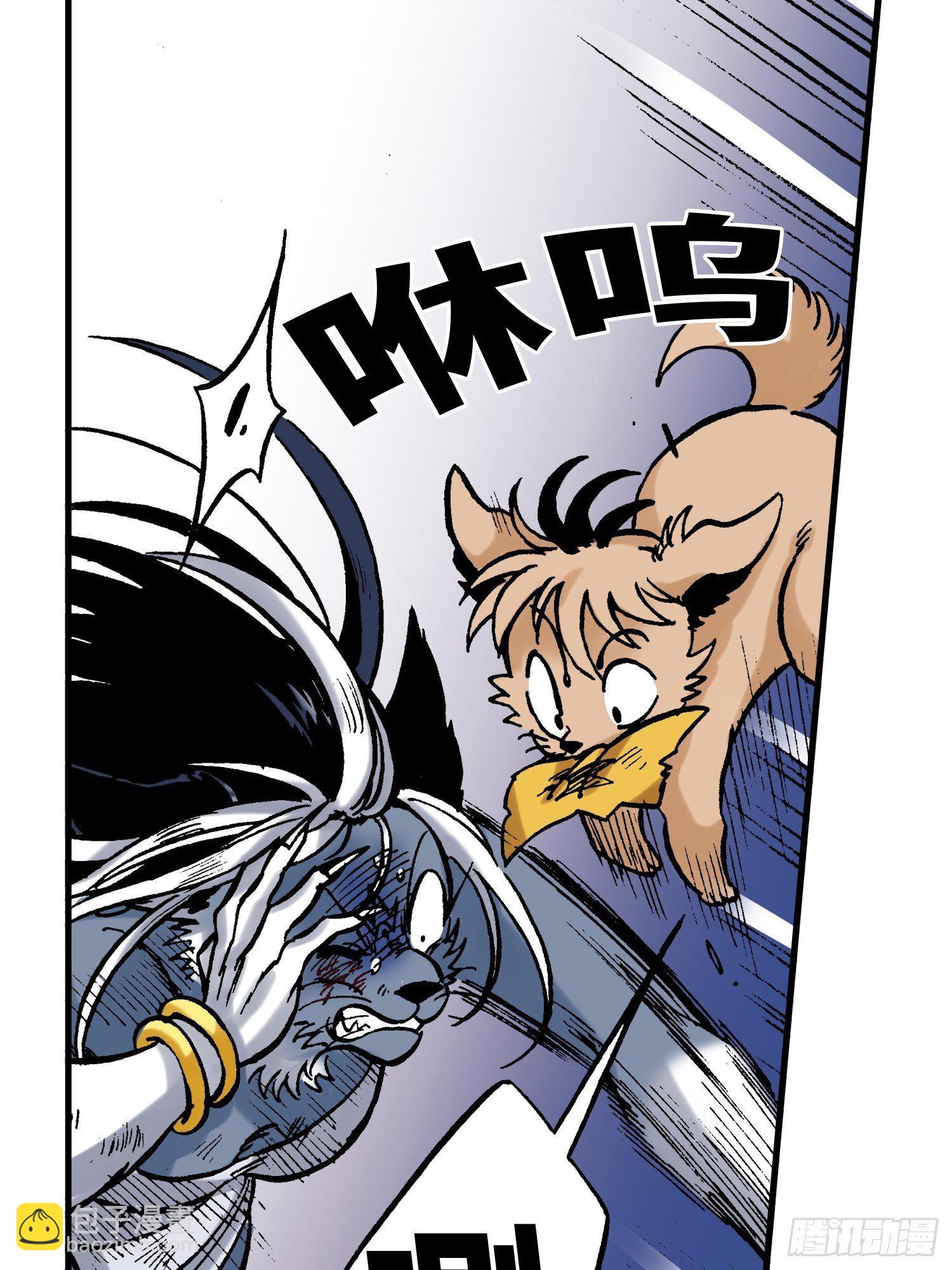 285