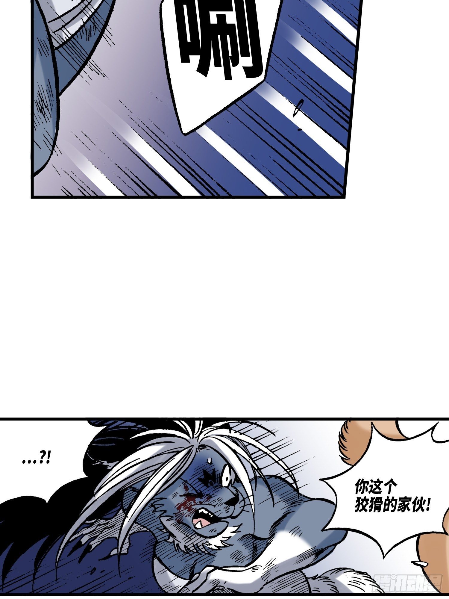 286