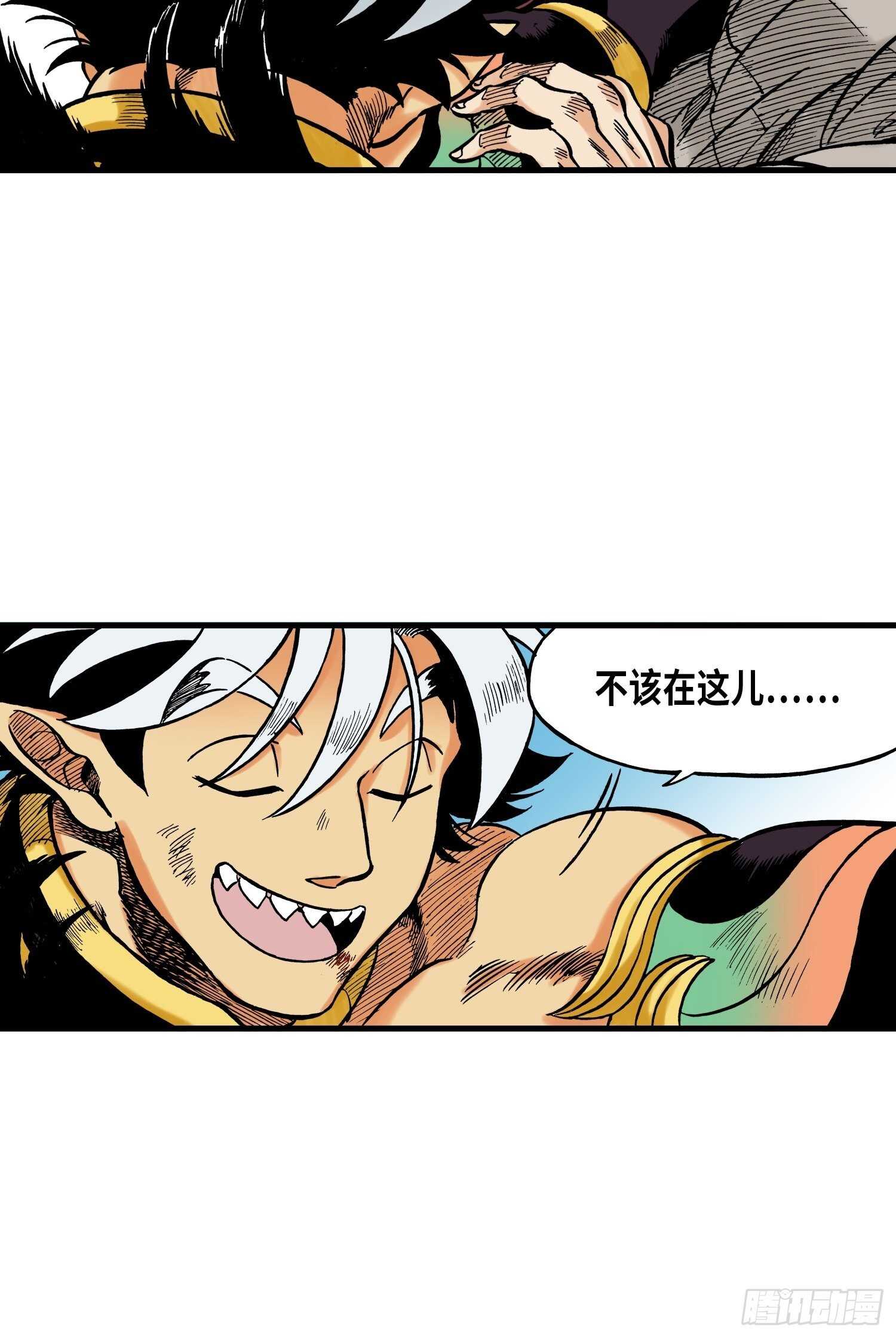 4511