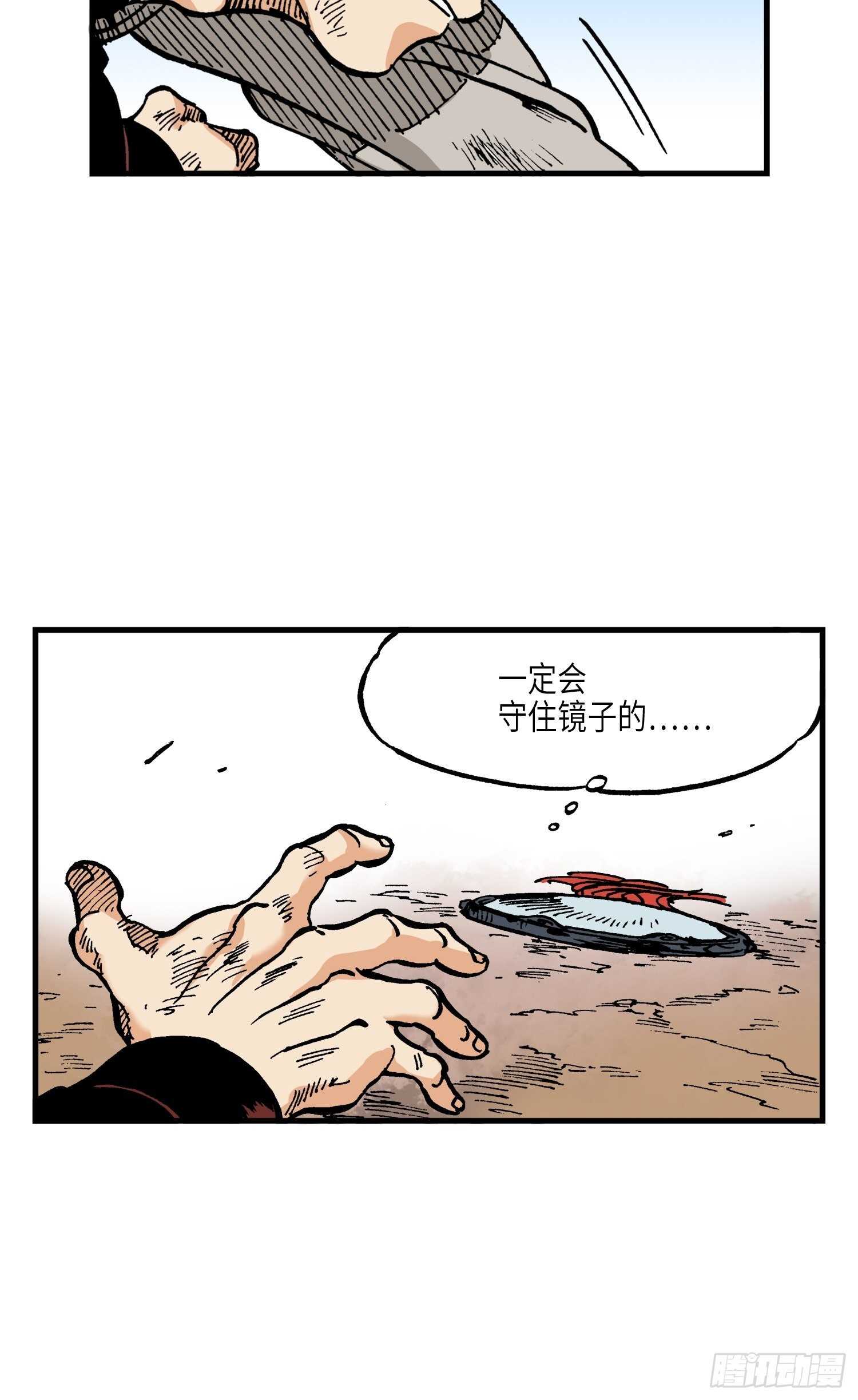 4533