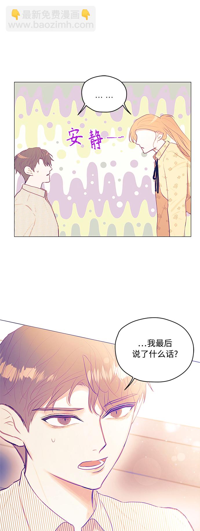 第18话24