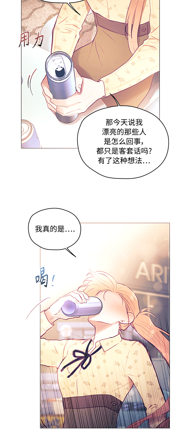 第18话32