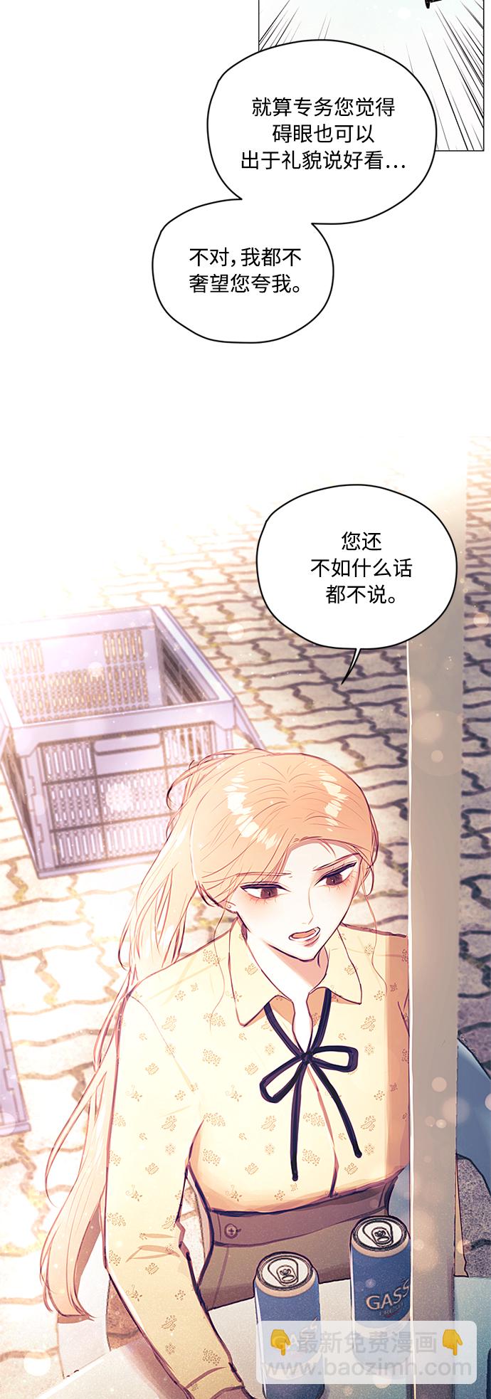 第18话36