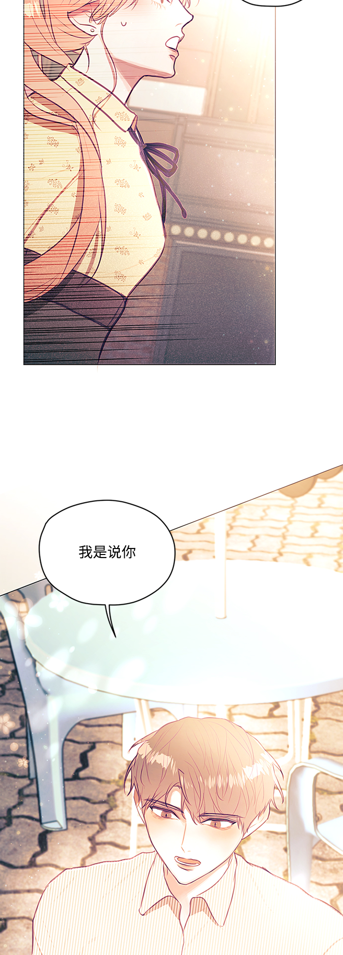 第18话42