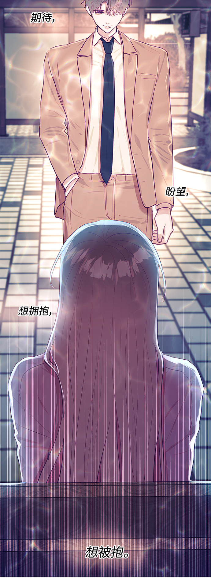 第26话36