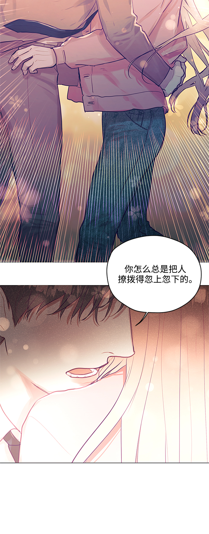 第26话42