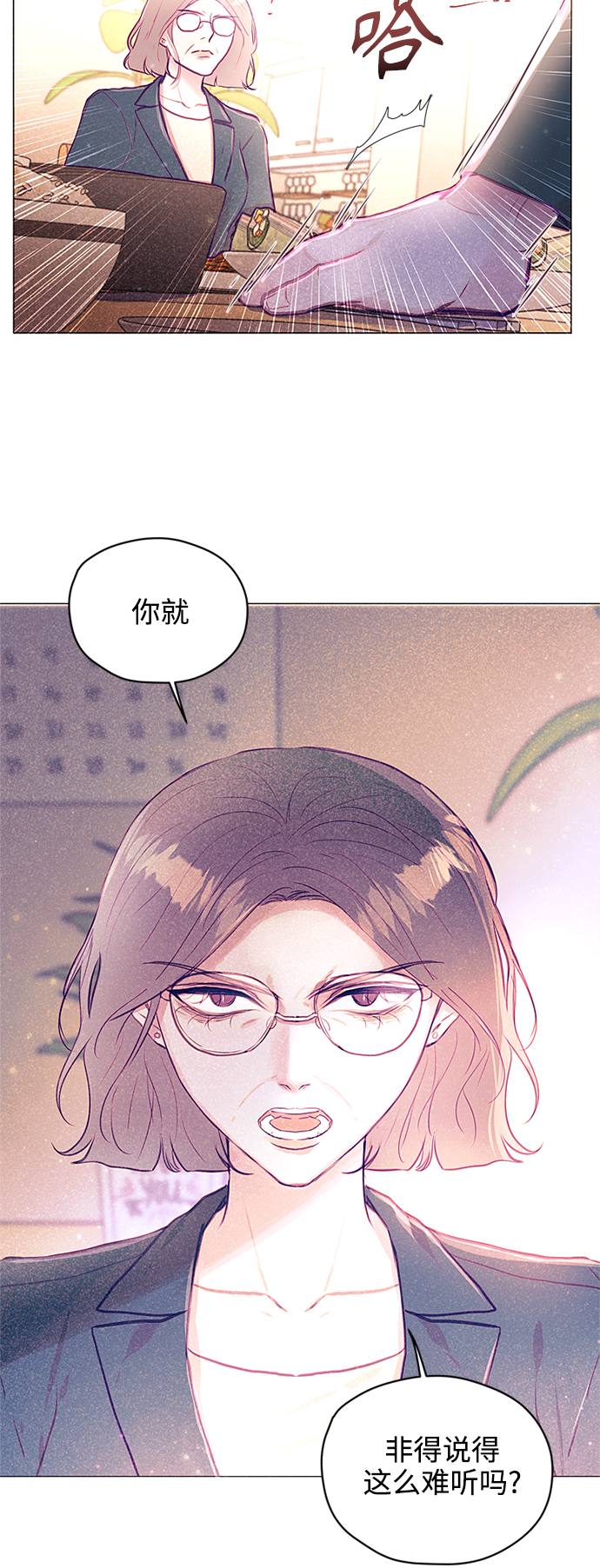 第28话16