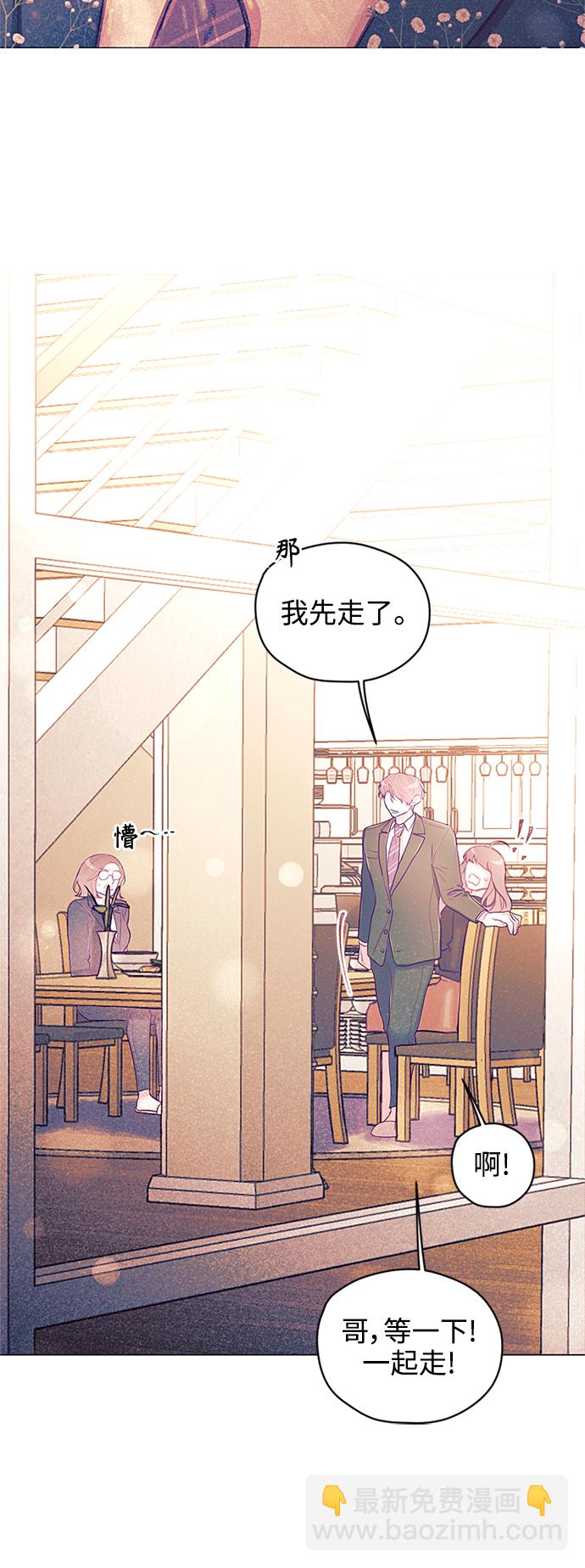 第28话29