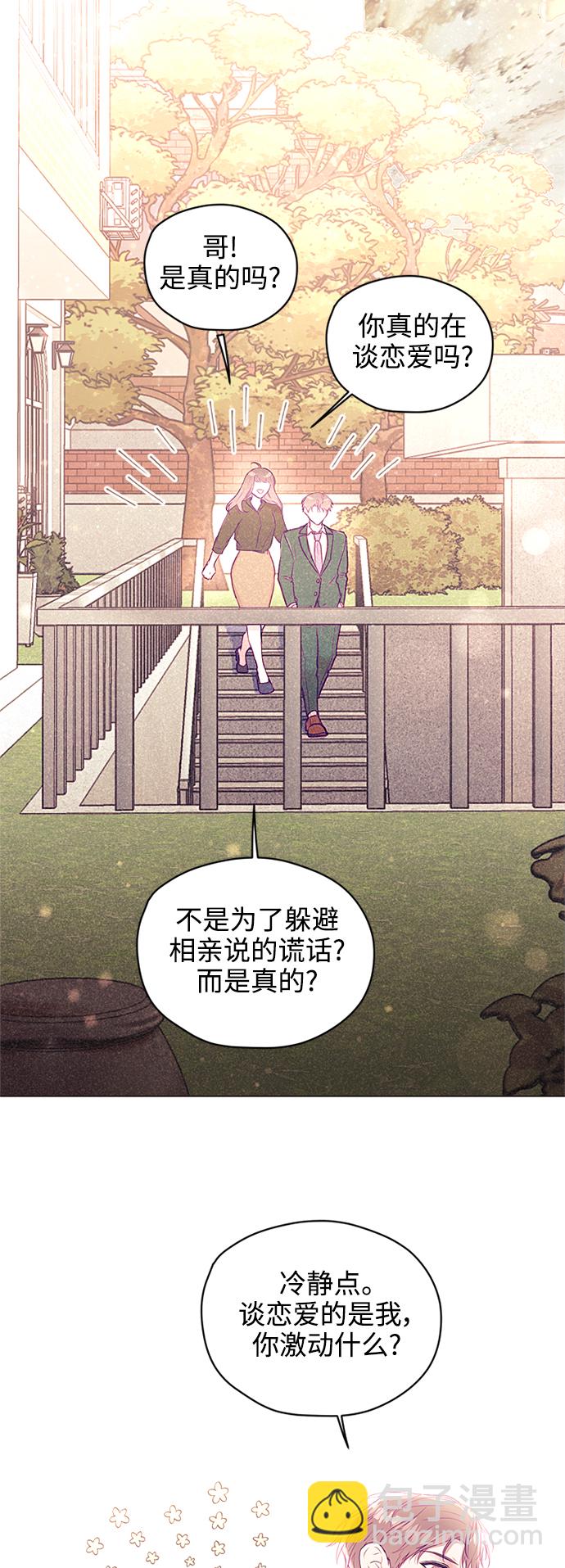 第28话34