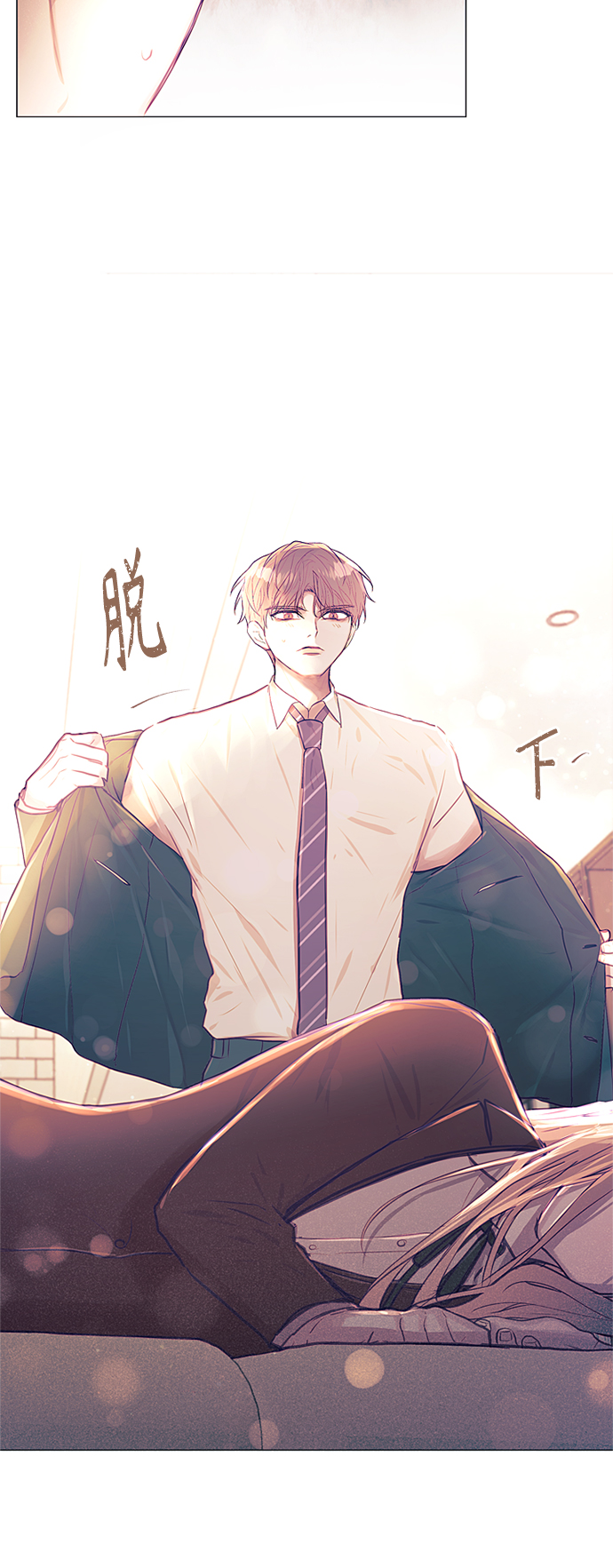 第29话35