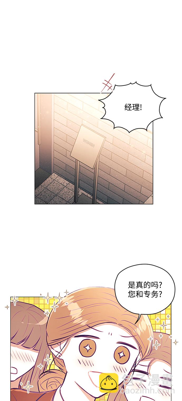 第37话1