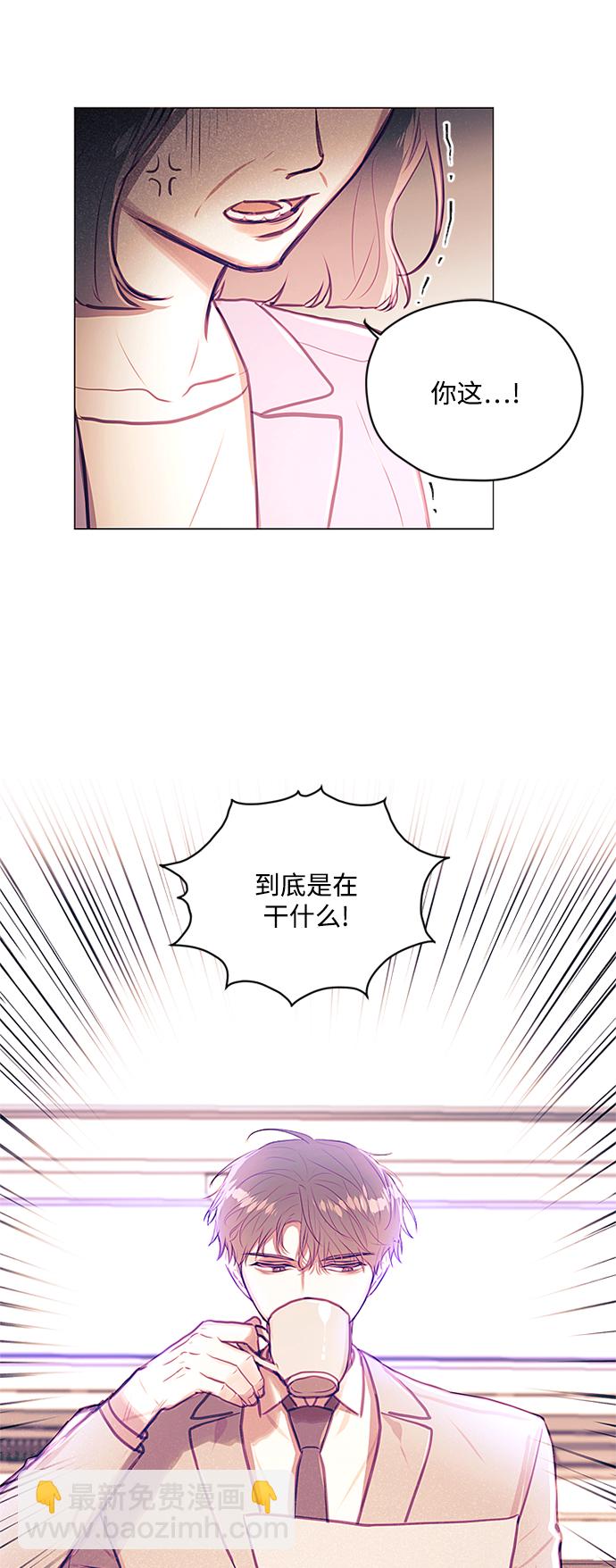 第37话15