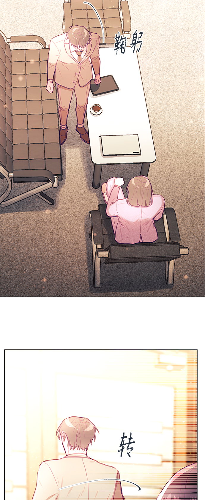 第37话28