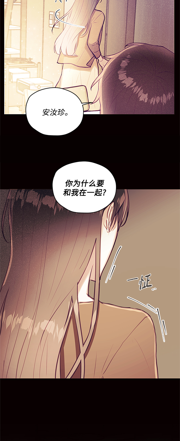 第37话36