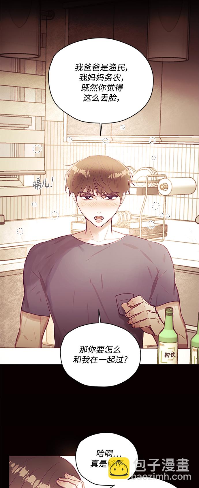 第37话37