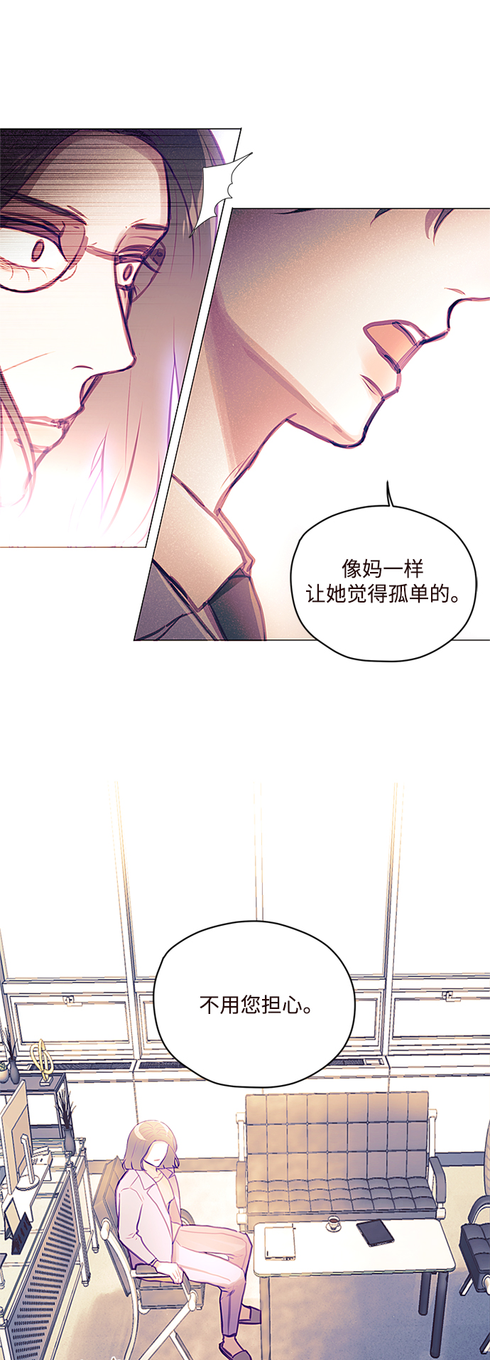 第37话45