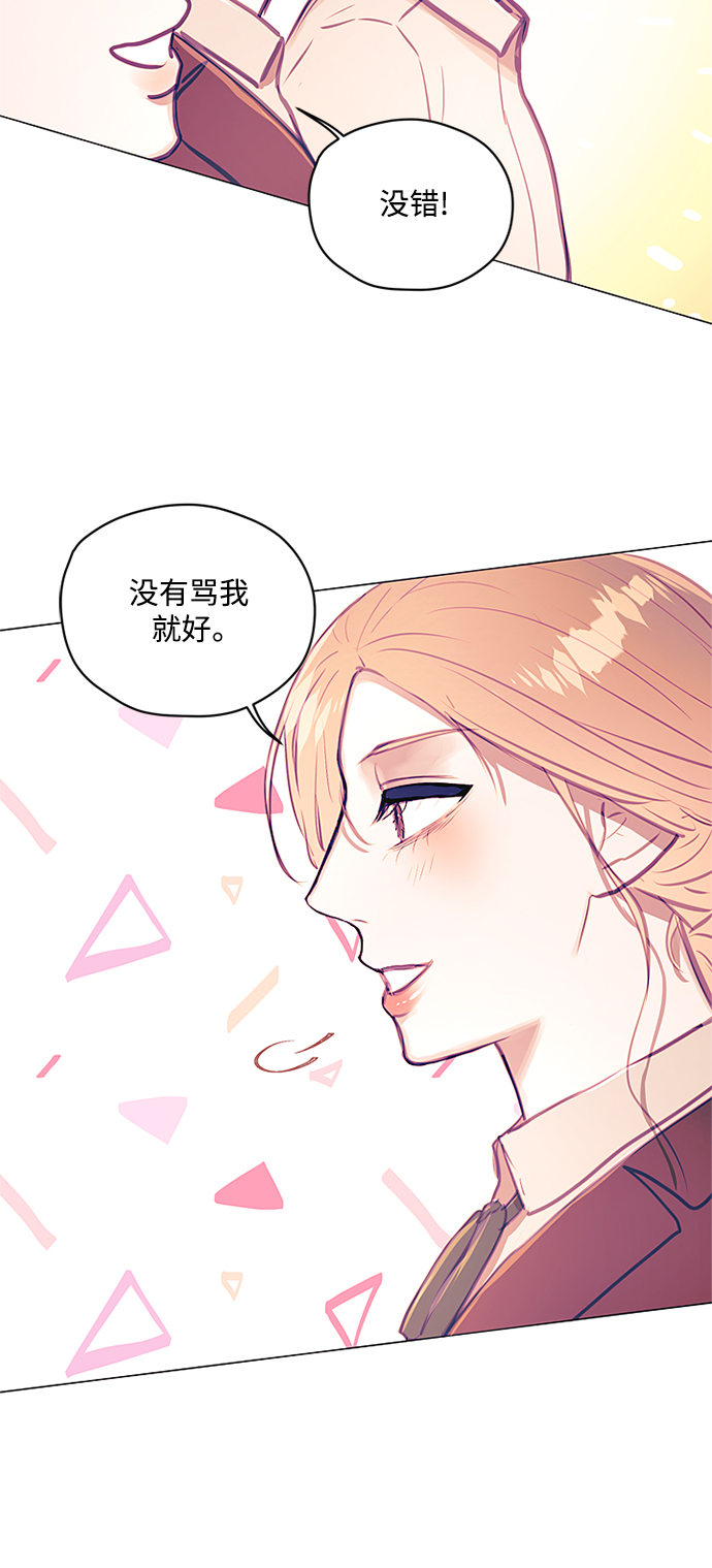 第37话7