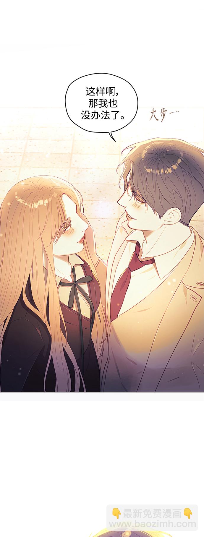 第49话25