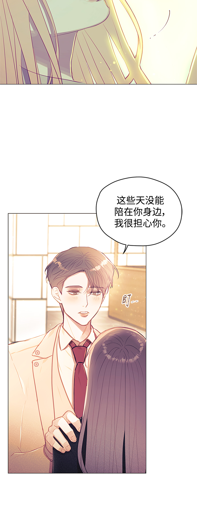 第49话27