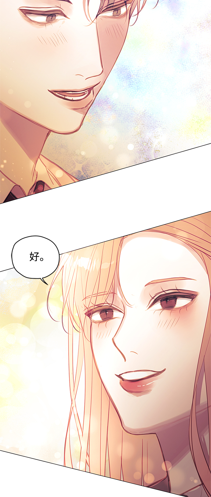 第49话29