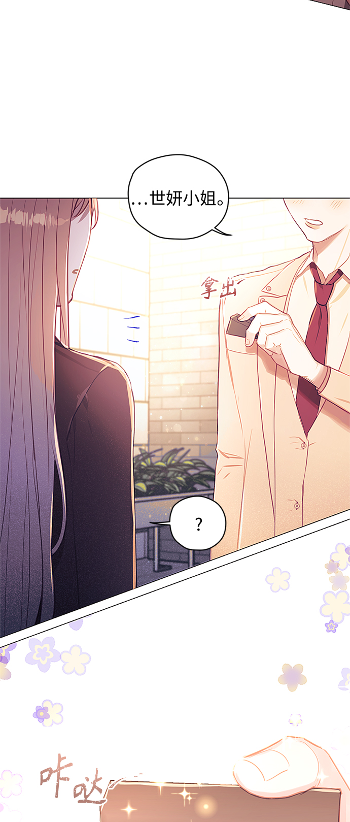 第49话30