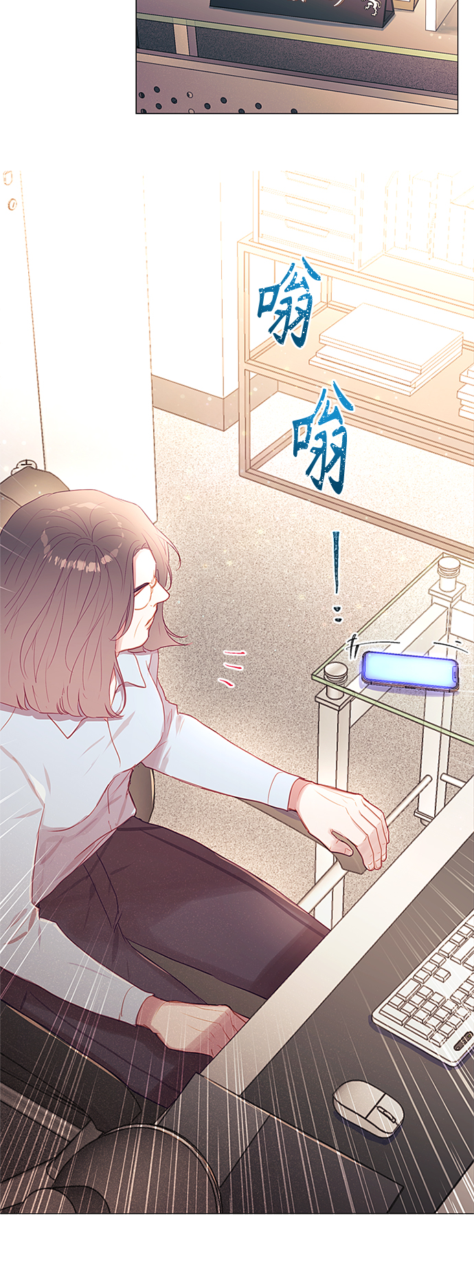 第49话37