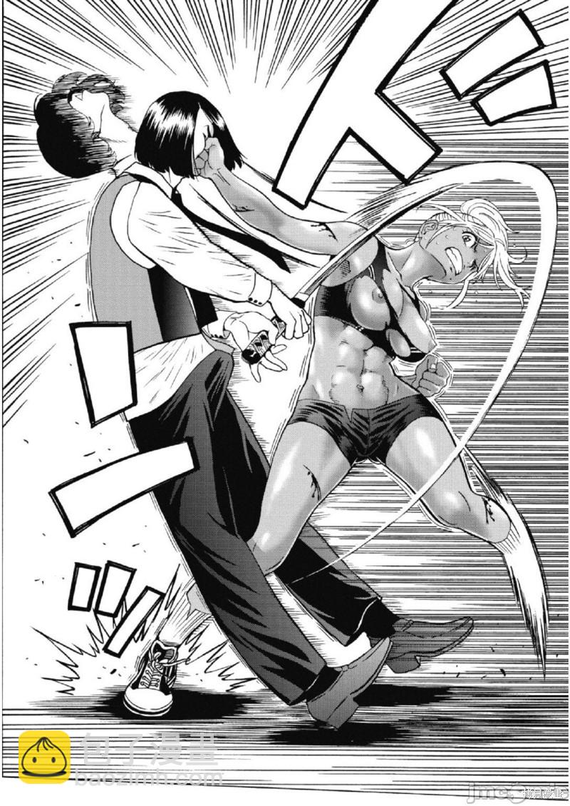 第25话23
