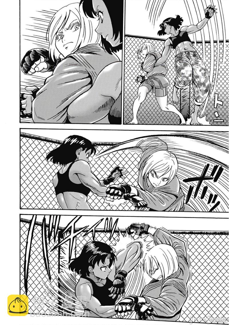 第44话19