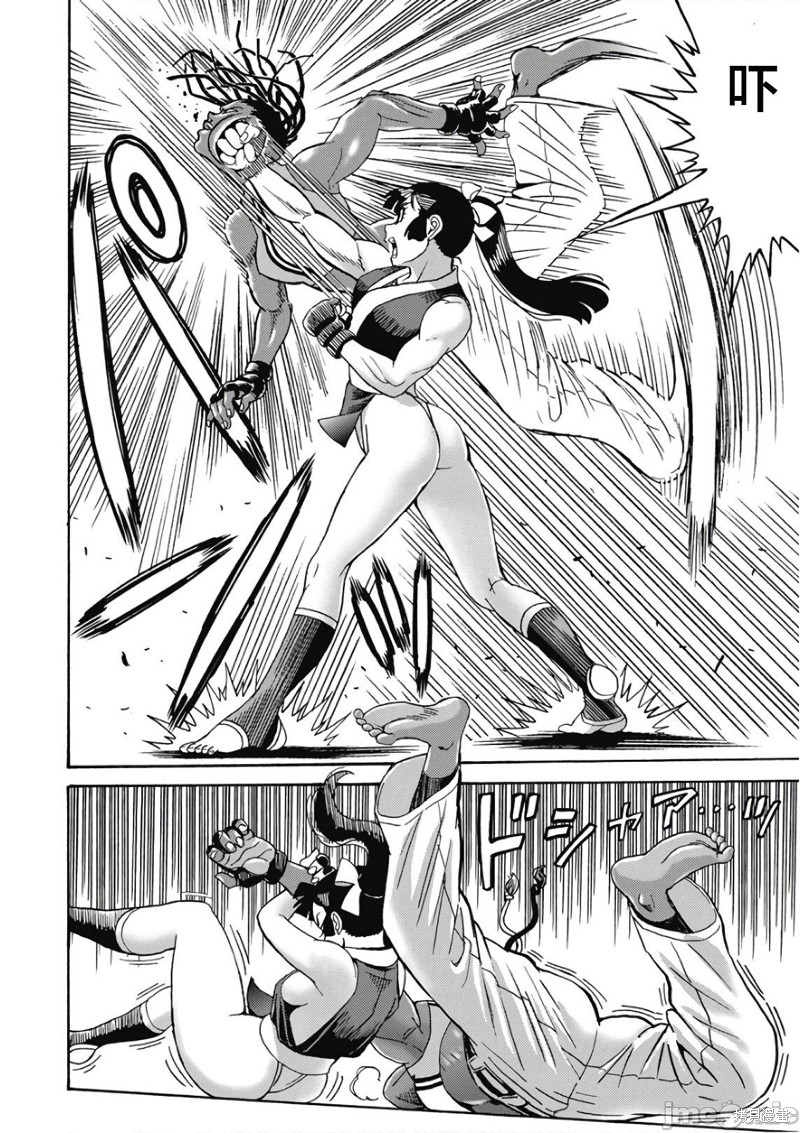 第46话19