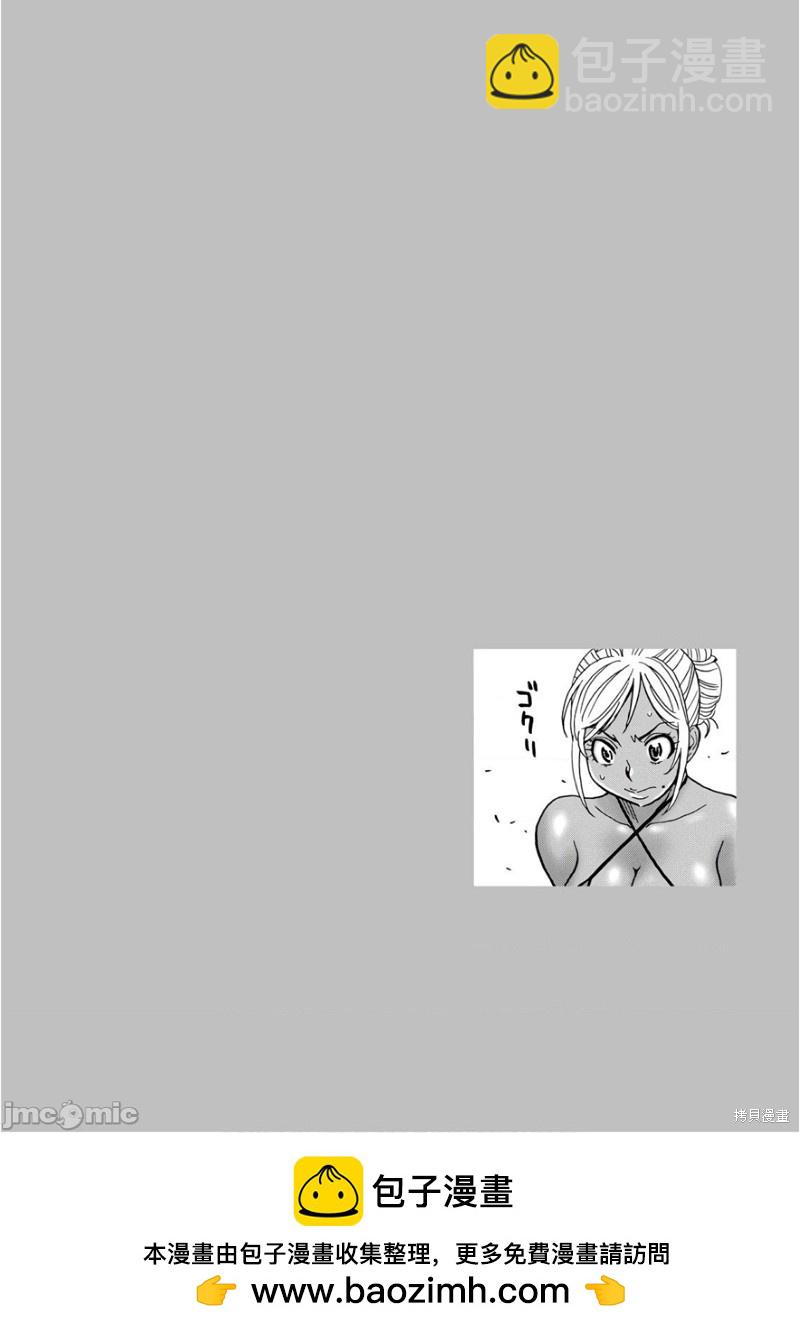第46话27