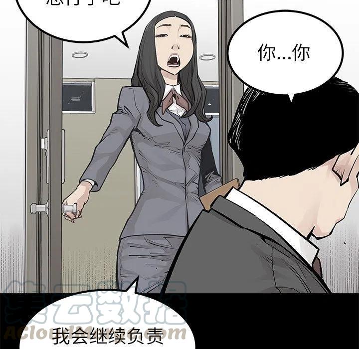 3130