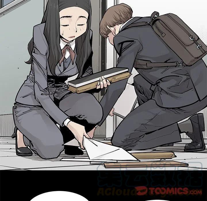 3139