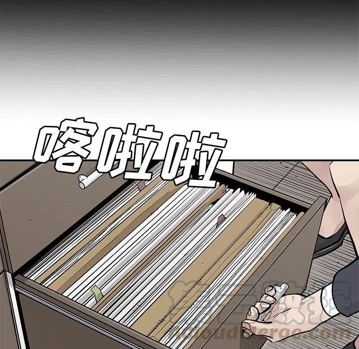 3164